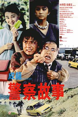 和男明星们啪啪np高h