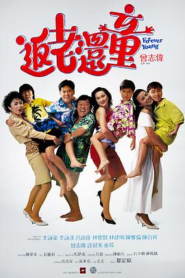 和男明星们啪啪np高h